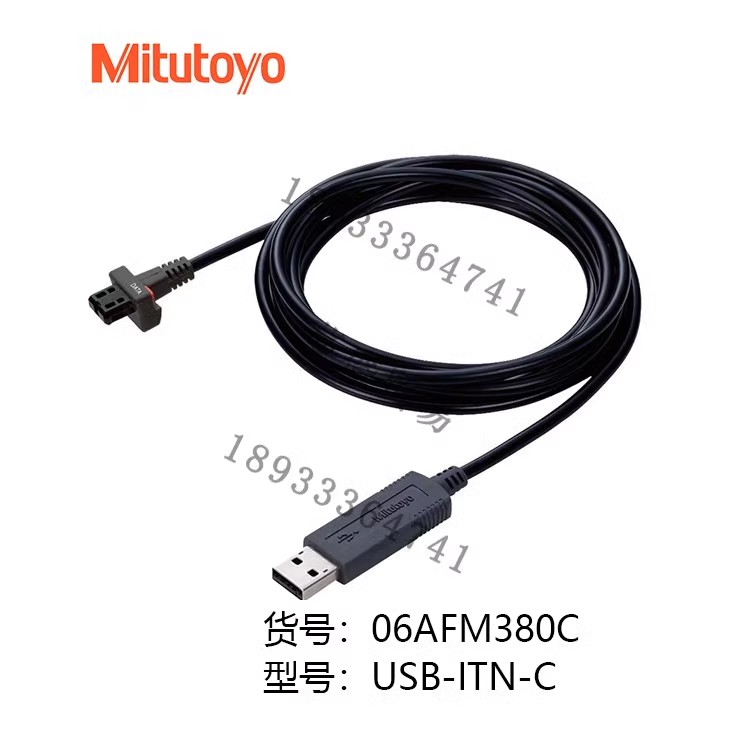 供应三丰数据输出连接线06AFM380B 06AFM380C 06AFM380D