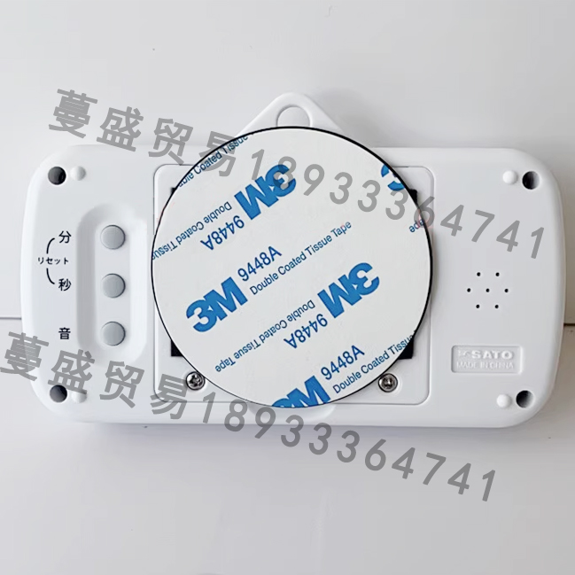 日本SATO佐藤洗手计时器非接触式感应电子定时器防水倒计时TM-29.jpg